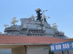 -泰达航母主题公园