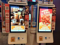 -汉堡王(EAC欧美中心店)