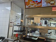 -永和大王(浦东南路店)
