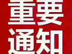 -Club Queen皇后酒吧