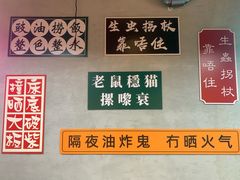 -喜聚薈·花膠雞海鮮火鍋(越秀店)