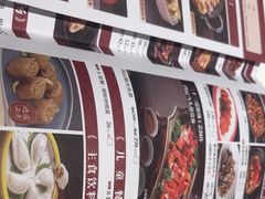 -谭厨中山传家菜(海上世界店)