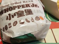 -汉堡王(上海凌云壹街坊店)