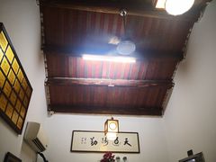 -国仔面线糊(水门国仔总店)