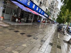 -大邑李记肥肠血旺