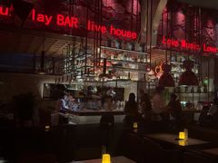 -FOUR PLAY BAR