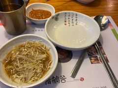 -青鹤谷(苏州店)