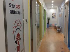 -金色雨林专注力感统学习能力培训中心