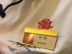 -大张烙馍村(三环南路旗舰店)