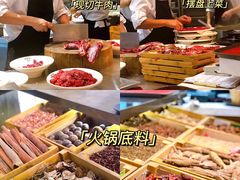 -雾都渣渣火锅(南城智汇城店)