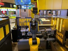 -快乐柠檬happylemon(日月光店)