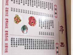 -凡老头米线砂锅(古荡新村西粮站)