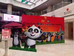 -中央广播电视总台(光华路办公区)