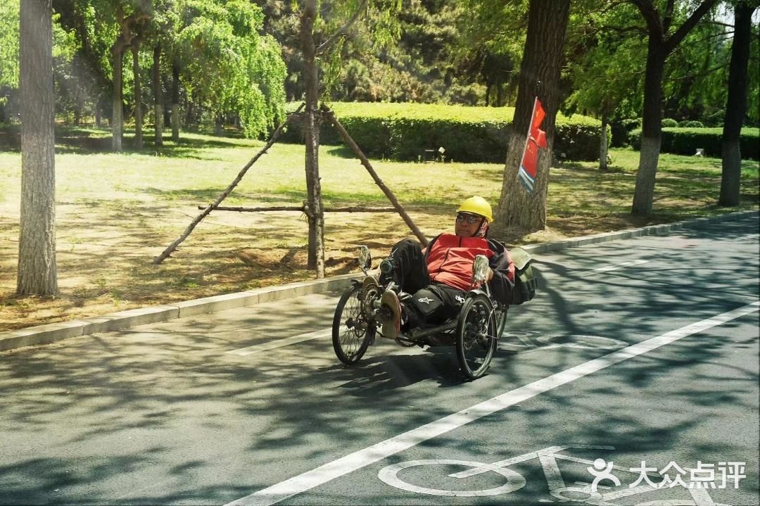 沈水湾公园