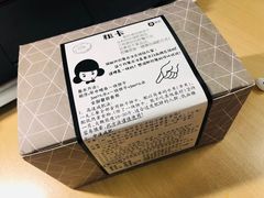 -猫姐私人烘培定制