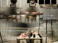 -KUNCHA鲲茶·江西制茶(铜锣湾店)