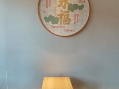-沈阳故宫·莊啡