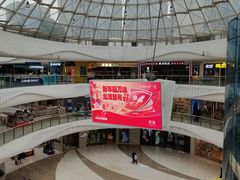 -万达广场(大明宫店)