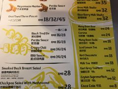 -Grinder 绞肉机汉堡(武定路店)