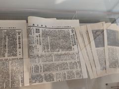 -新华日报营业部旧址