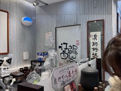 -KUNCHA鲲茶·江西制茶(铜锣湾店)