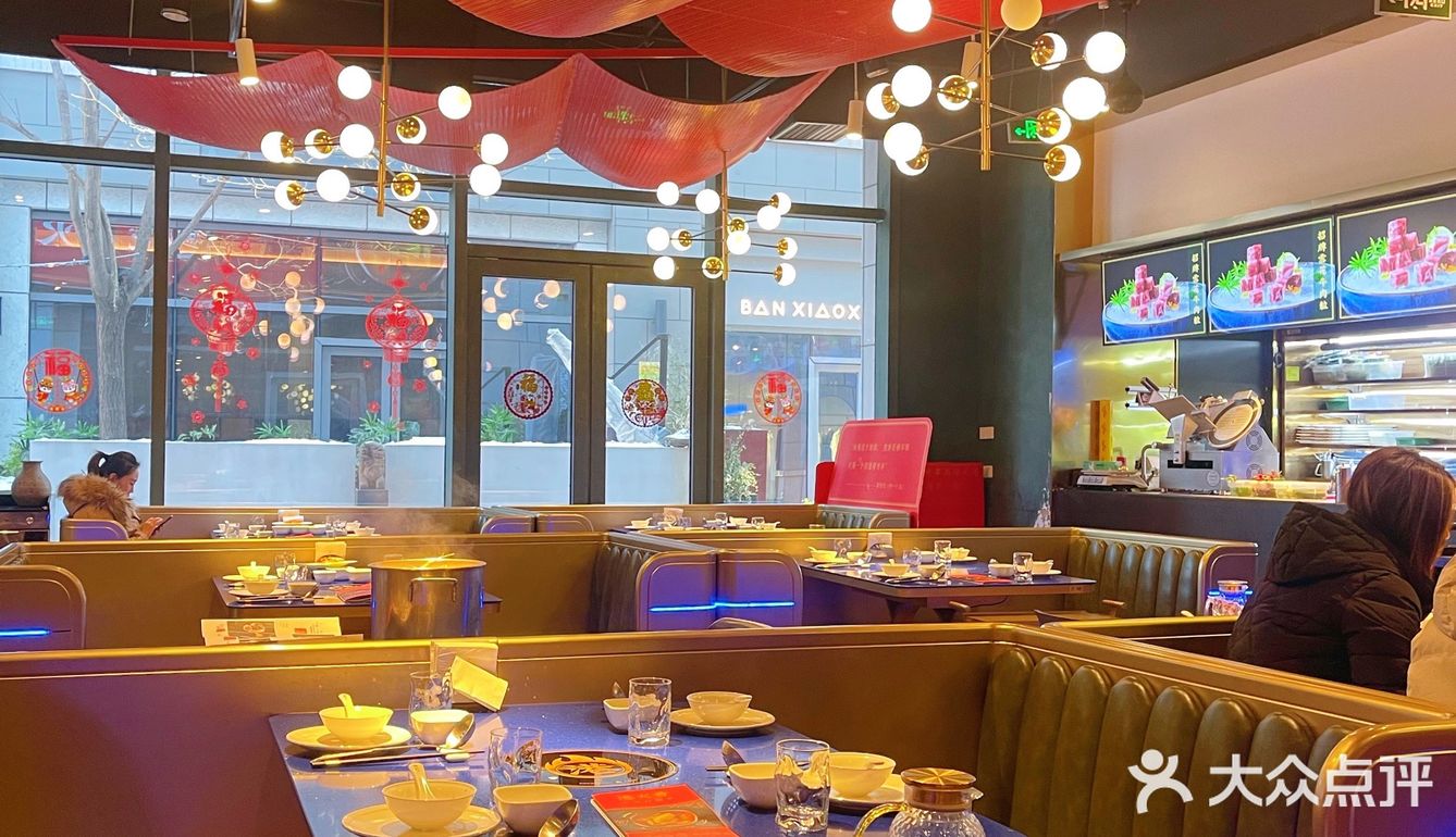 北京最好吃的花胶鸡汤 就在祥云小镇！