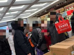 -张一元(总店)