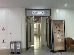 -画美医疗美容医院
