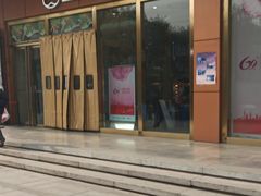 门面-盒马鲜生(文景博乐里购物广场店)