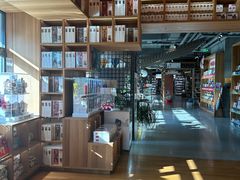 -PAGEONE(北京坊店)