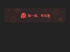 -骏丰酒楼(黄编店)