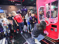 -东浩兰生上海世博展览馆