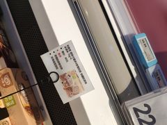 -盒马鲜生(莱蒙都会店)
