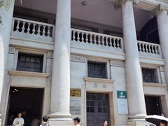 -汕头市小公园