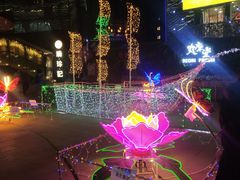 -鼎泰中汇广场