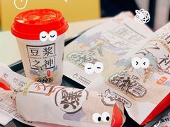 -永和大王(茉莉上新·军博店)