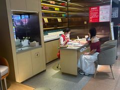 -海底捞火锅(平谷华联店)