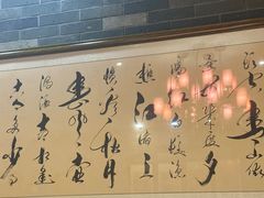 -郑庄脂渣海鲜楼(九水路店)