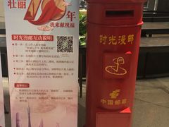 -广州市城市规划展览中心