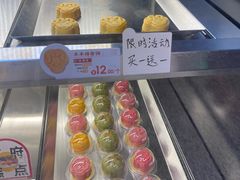 -良枫友信(陈家祠店)