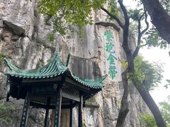 -桂林独秀峰王城景区