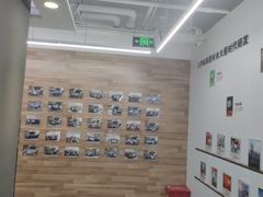 -火星时代教育(成都校区)