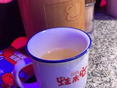 -蛙来哒(汇一城黑金冠店)