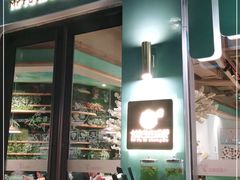 -付掌柜在成都·热炒砂锅集(金禾店)