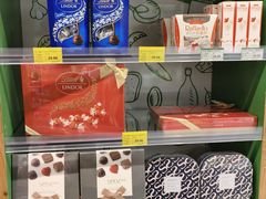 -绿叶子超市(公园大道店)