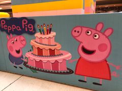 -红叶蛋糕(广达路总店)