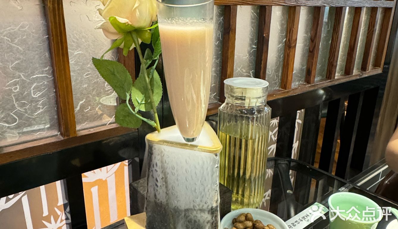 省钱33天｜金秋的薅羊毛喝到了养胃的五谷汁