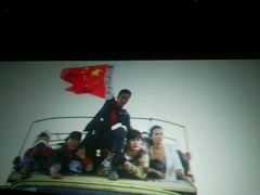 -万达影城(锦华万达广场IMAX店)