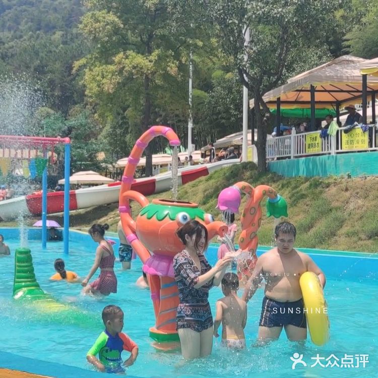 粉色沙滩＋水王国