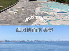 -大连海昌东方水城